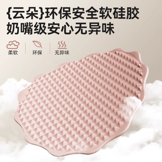 Jogging Soft Silicone Acupressure Board