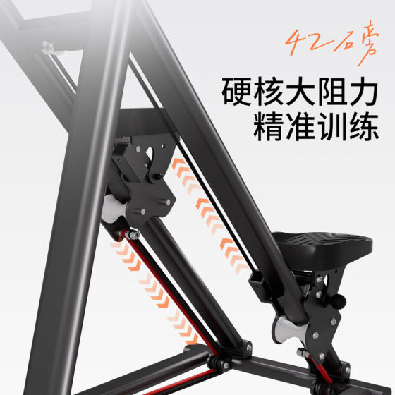 Mandikawe stair climbing machine for home multi-function