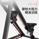 Mandikawe stair climbing machine for home multi-function