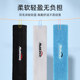 Anti-sweat band sports hood sweat-absorbent band for men anti-sweat fitness