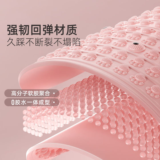 Solid soft silicone acupressure plate
