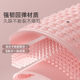 Solid soft silicone acupressure plate