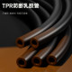 Open shoulder six-tube elastic band Mandikawei