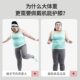 Mandikawi large size sports knee pads and running protective gear for women