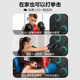 Mandikawi parent-child interactive children's boxing music machine