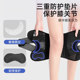 Mandikawi Professional Medical Sports Knee Pads