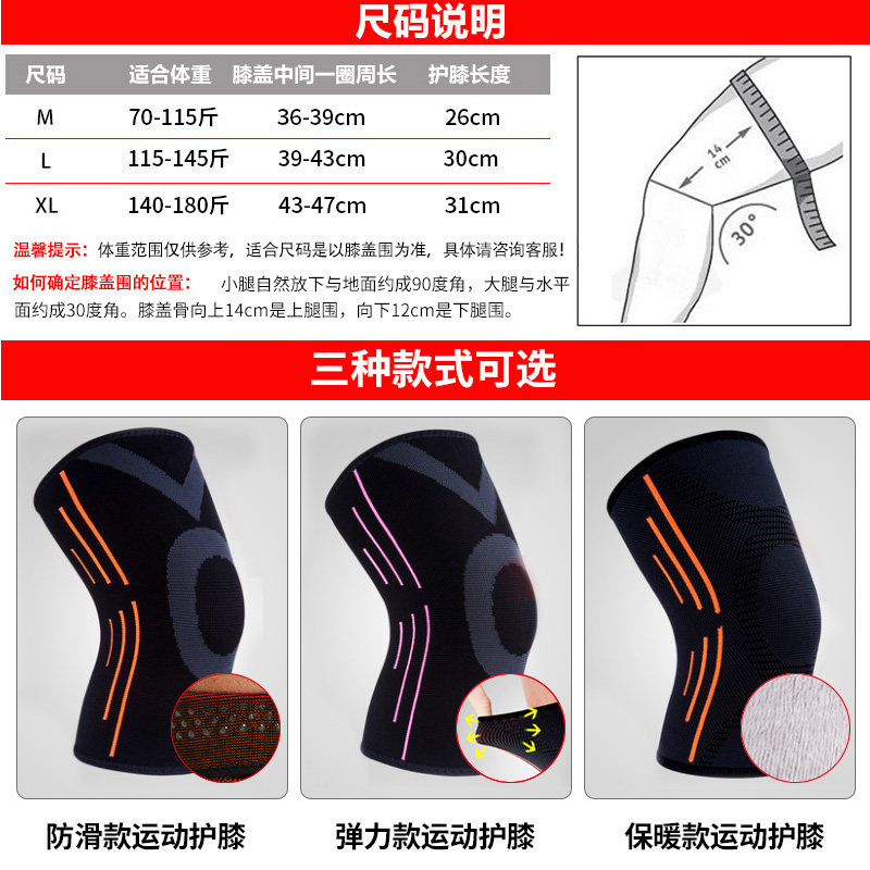 以练备战强技能 砺剑应急保平安 横岗街道开展应急救援装备实操训练