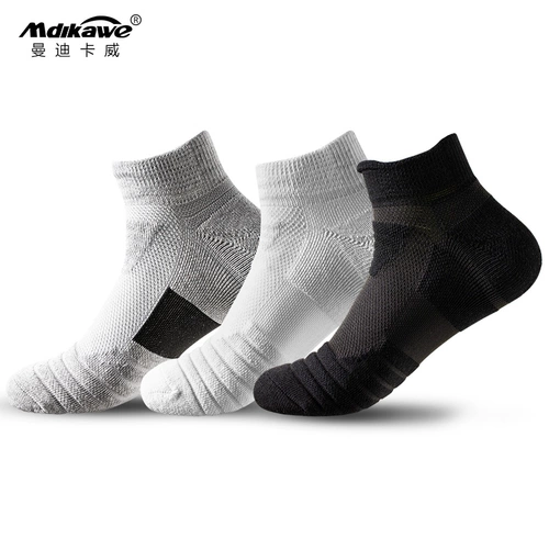 Нескользящие износостойкие дышащие теннисные короткие носки для бадминтона, увеличенная толщина, для бега