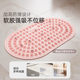 Solid soft silicone acupressure plate