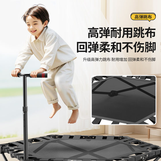 Mandikawi home indoor baby trampoline bouncer