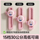 Mandikawi high jump training high touch device