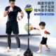 Boxing trainer for adults and children