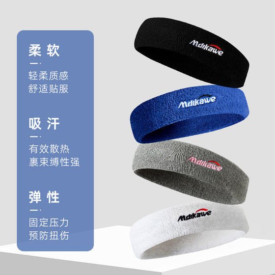 Mandikawi sports headband large size