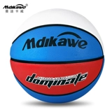 Износостойкий баскетбольный уличный мяч для взрослых для школьников для тренировок, подходит для подростков