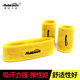 Set of basketball fitness sweat-absorbent and anti-protective sports headscarf