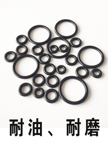 包邮O型密封圈 丁晴橡胶垫圈 橡胶密封件套装修理盒装o型圈油封 - 图2