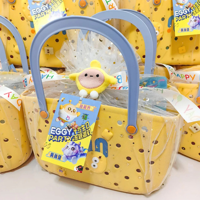 Children's birthday gift basket, baby's 100-day banquet gift box, birth first-year return gift, tenth birthday return gift, happy egg
