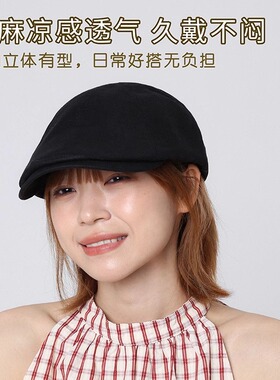 英伦风复古亚麻前进帽2025新款