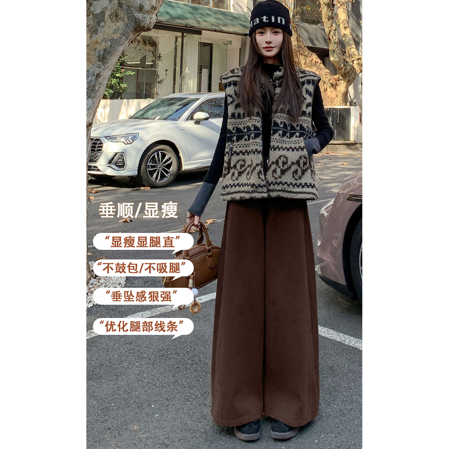 白色加绒休闲阔腿西装裤女春高级今年流行超火裤子高腰直筒长裤子,淘宝优惠券,粉丝福利购,淘宝优惠卷