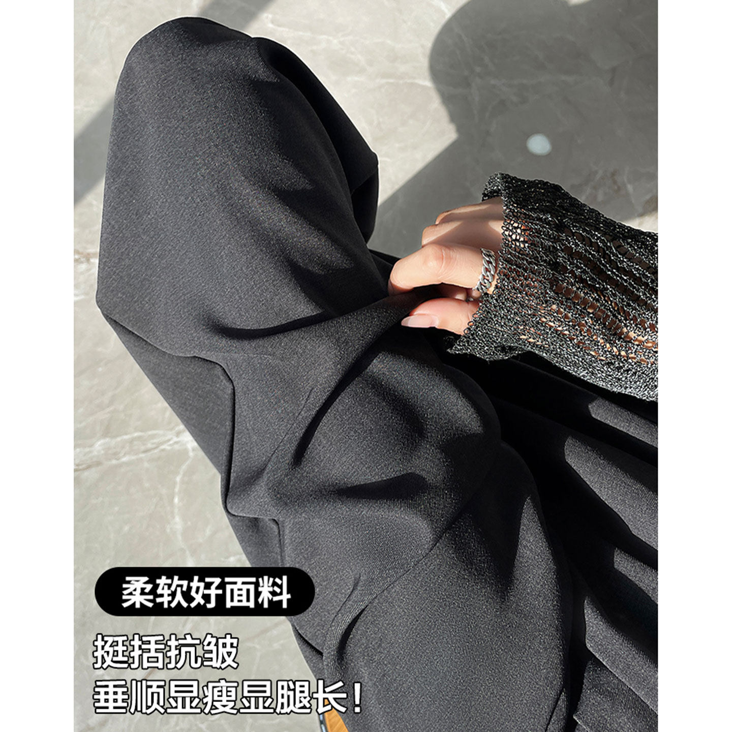 高级感垂感西装裤女春秋新款黑色拖地裤子直筒宽松显瘦休闲阔腿裤,淘宝优惠券,粉丝福利购,淘宝优惠卷