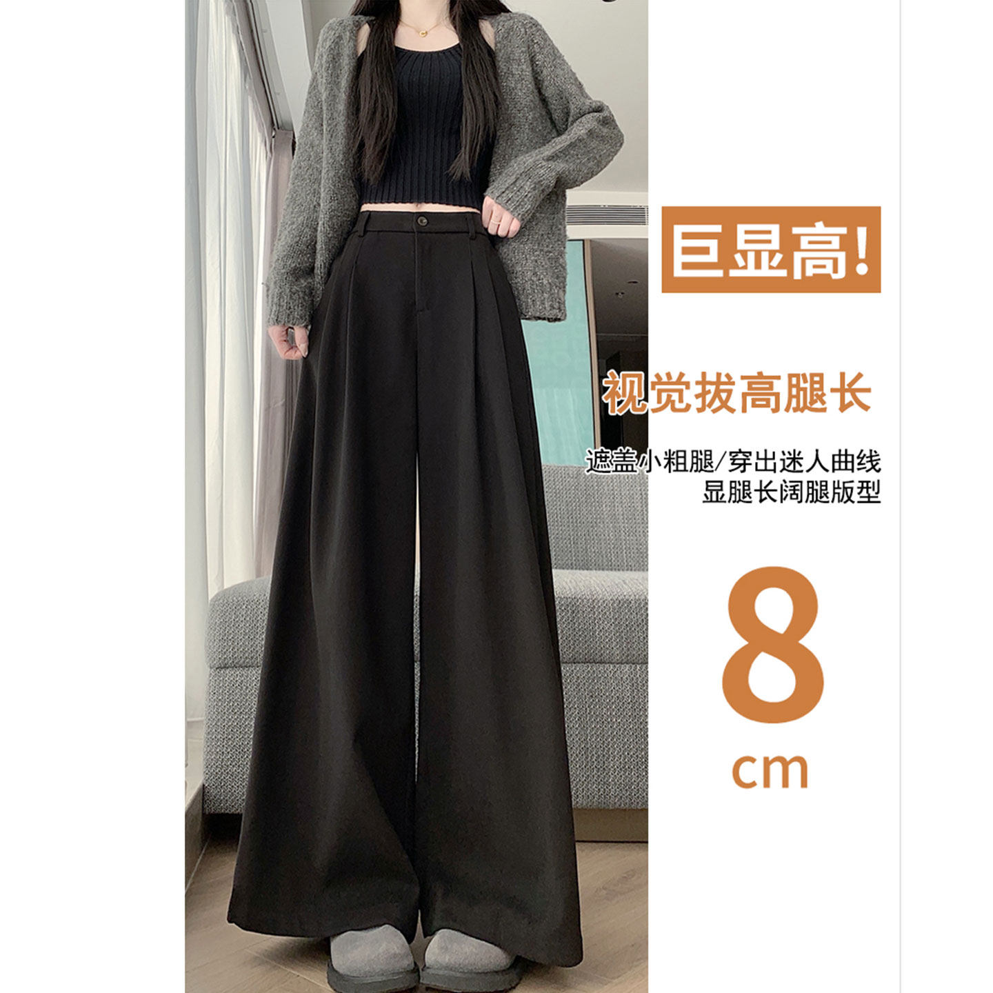 春季灰色毛呢西装裤女秋冬超火巨好看裤子高腰宽松垂感休闲阔腿裤,淘宝优惠券,粉丝福利购,淘宝优惠卷