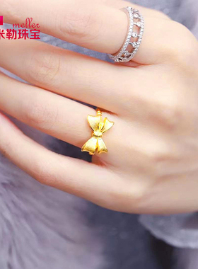 实心蝴蝶结戒指公主5g足金女