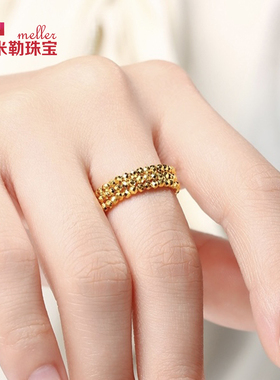 米勒珠宝女士足金戒指镭射珠