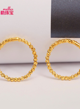 时尚爆闪蹦迪单圈记忆戒指