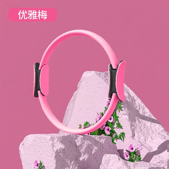 Пилатес Силовые тренировки Растяжка фитнес ягодиц