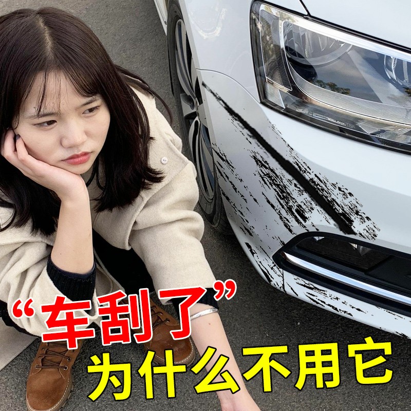 马自达3昂克赛拉补漆笔珠光白魂动红色cx4阿特兹cx5马6铂钢灰车漆 - 图3