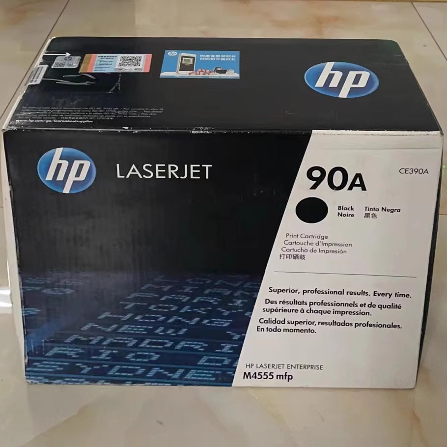原装惠普HP CE390A硒鼓 M600 M601 M602 M603 M4555mfp hp90a硒鼓 - 图2