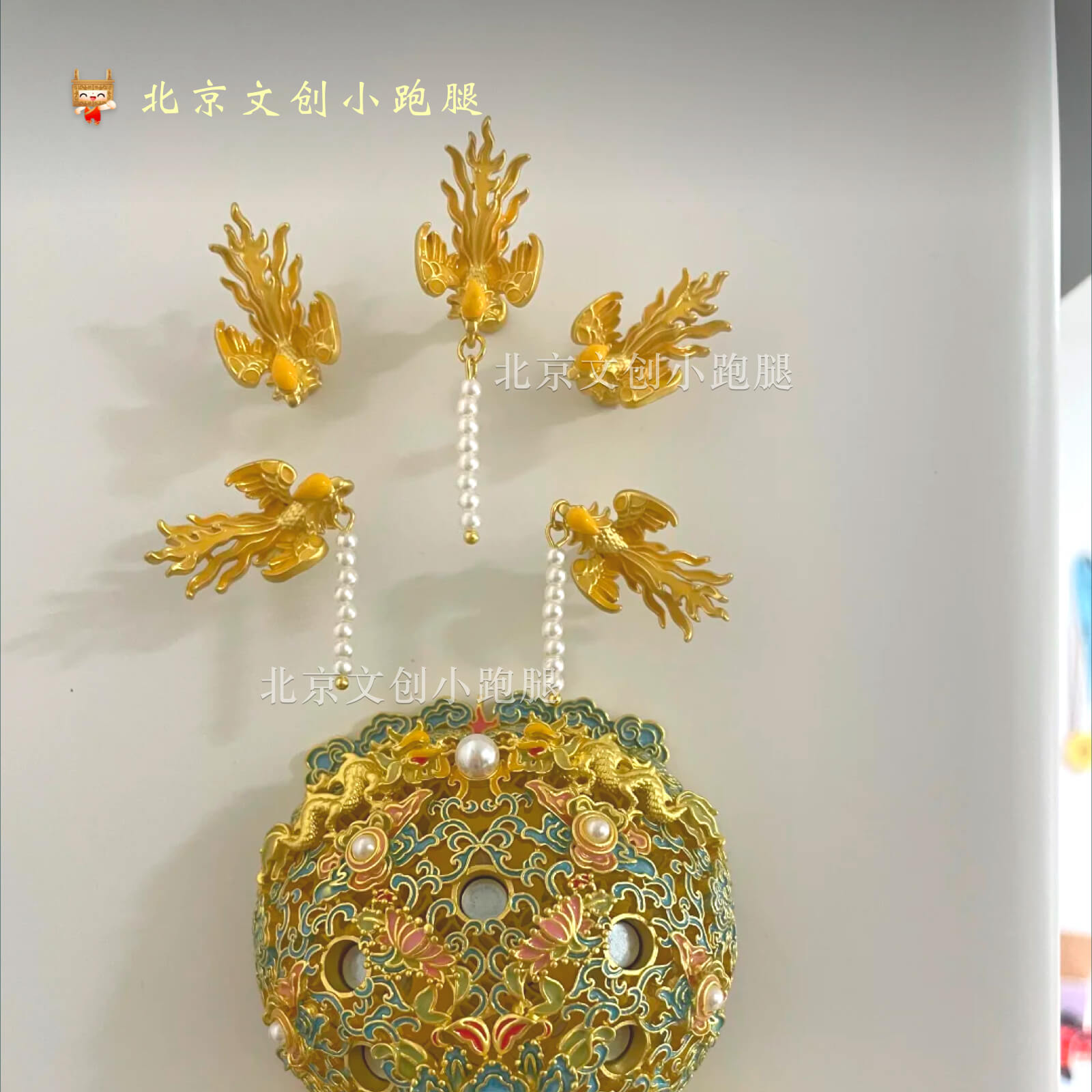 浙江省博物馆凤冠冰箱贴明孝惠太皇太后立体金属杭州国风礼物文创