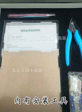 国博凤冠拼插孝端皇后金属摆件