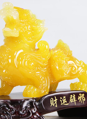 招财貔貅摆件家居客厅开业礼品
