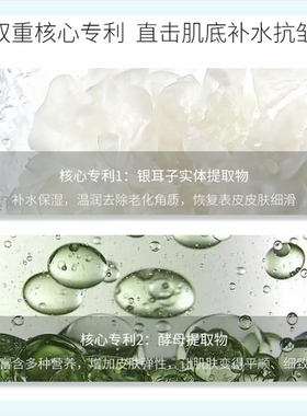 ZUZU初颜凝时抗皱紧致精华液正品