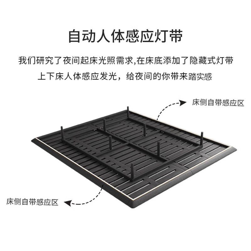 悬浮床意式极简无床头床主卧实木双人现代简约悬空无靠背-图3