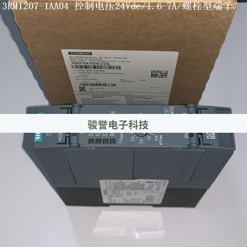 3RM1207-2AA14 西门子可逆启动器 110-230Vac/1.6-7A/笼卡式端子 - 图1