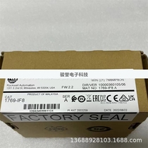 AB Rockwell module 1769-L23E-QB1B 1769-PA4 bargaining for sale of brand new original
