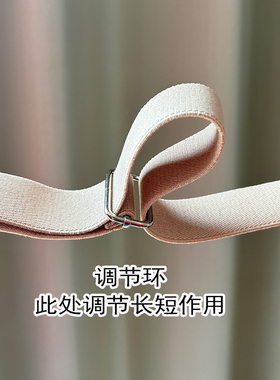 2026新款懒人腰带男女通用隐形松紧收腰神器百搭学生皮带牛仔裤带