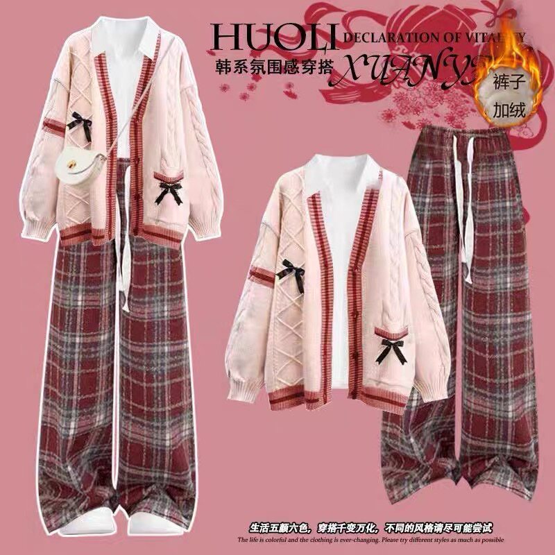 过年穿搭高级感红色套装毛衣外套女秋冬季新款大童新年两件套衣服,淘宝优惠券,粉丝福利购,淘宝优惠卷