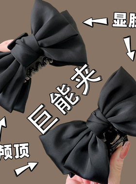 双面蝴蝶结大号头发抓夹女在逃公主发夹后脑勺鲨鱼夹发饰秋冬头饰