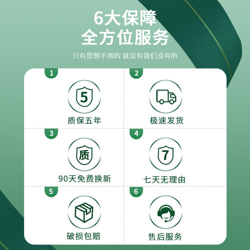 适用于海尔智能语音液晶电视机遥控器 海尔HTR-U16全通用HTR-U16A/M摇控 - 图3