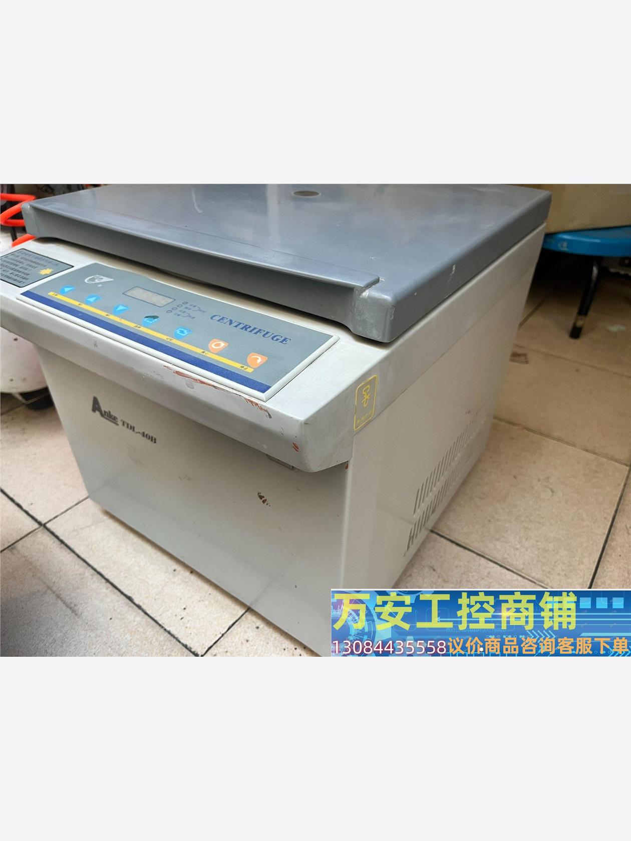 Anke TDL-40B飞鸽牌台式离心机  时间可调 转速可议价商品 - 图1