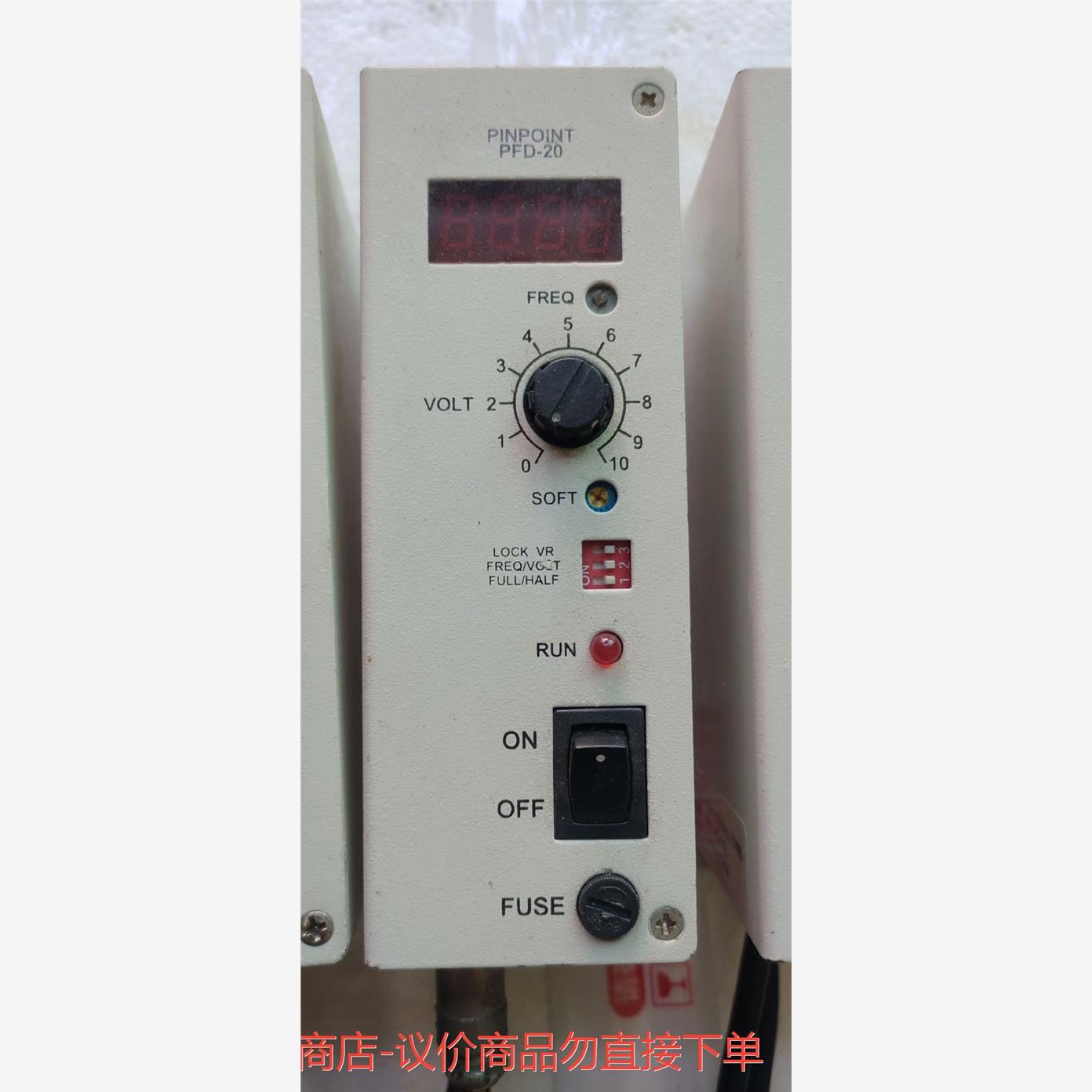 拆机PINPOINT驱动器PFD-520双控震动盘控制器，实-议价商品 - 图0