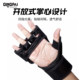 Combat Sandbag Half Finger Gloves - 5 Years Warranty