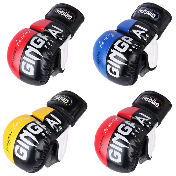 Mma professional mixed martial arts sparring boxing gloves