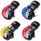 Mma professional mixed martial arts sparring boxing gloves