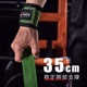 Power-assisted belt, deadlift belt, fitness and bodybuilding weightlifting grip belt