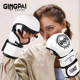 Bread-style half-finger boxing gloves, fighting split-finger gloves