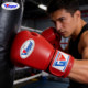 Professional boxing gloves for children and adults - 5 years warranty